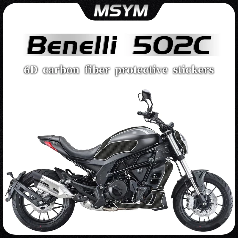

For Benelli 502C 502 C 502c 502 c fuel tank sticker carbon fiber 6D body sticker modified car sticker creative full car sticker