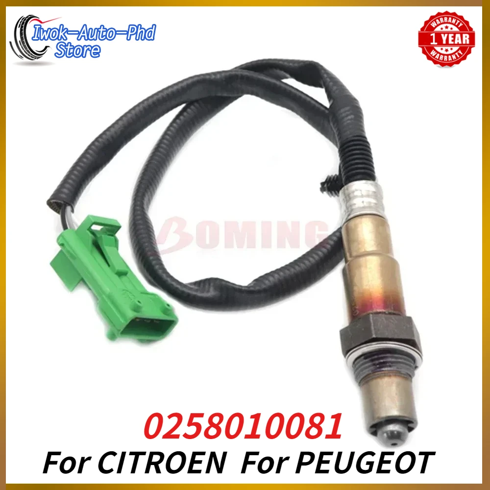 Lambda O2 Oxygen Se…