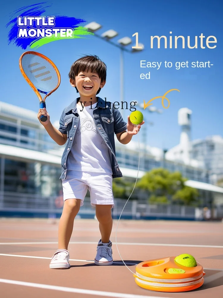 Équipement de sport pour enfants, entraînement mentaires oriel, jouets de plein air, consomme de la force fongique, fitness fongique, XL