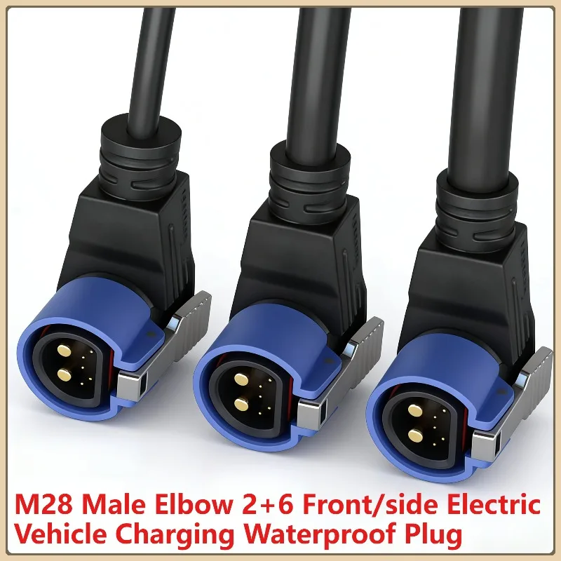 1PCS  Iron Tower M28 Male Elbow 2+6 Front/side Electric Vehicle Charging Waterproof Plug Quick Lock Waterproof Connector