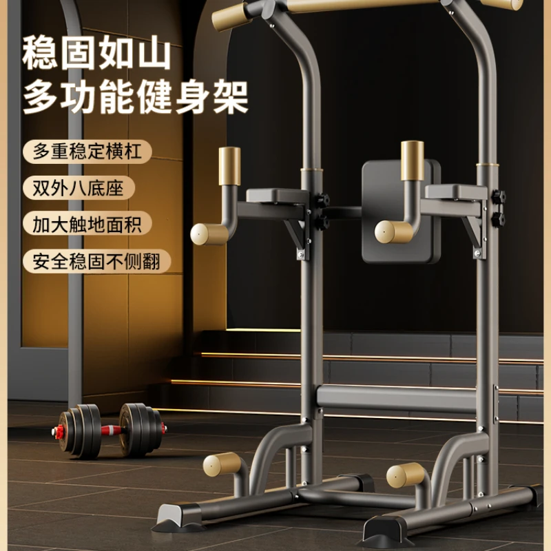 Floor standing horizontal bar indoor pull-up device for family use