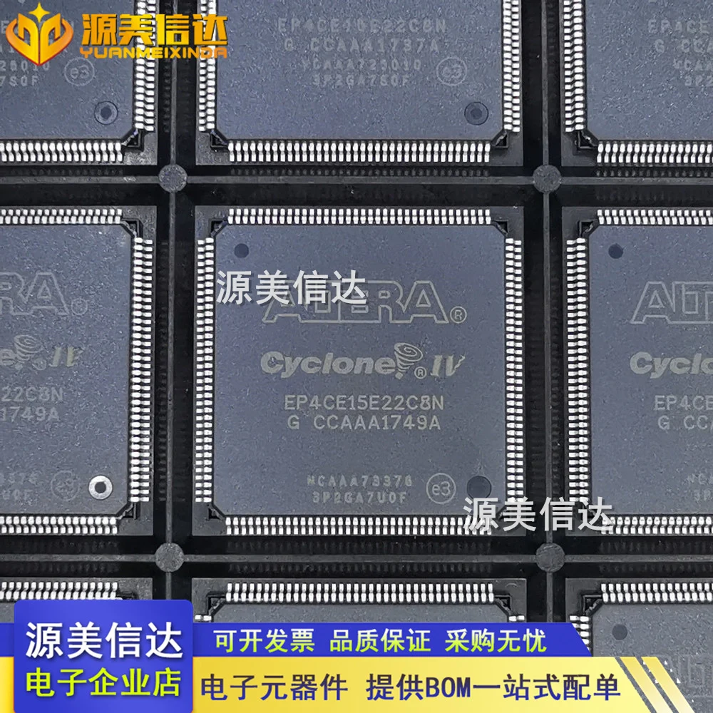 

Новый оригинальный встроенный программируемый чип Qfp144, гарантия качества на складе