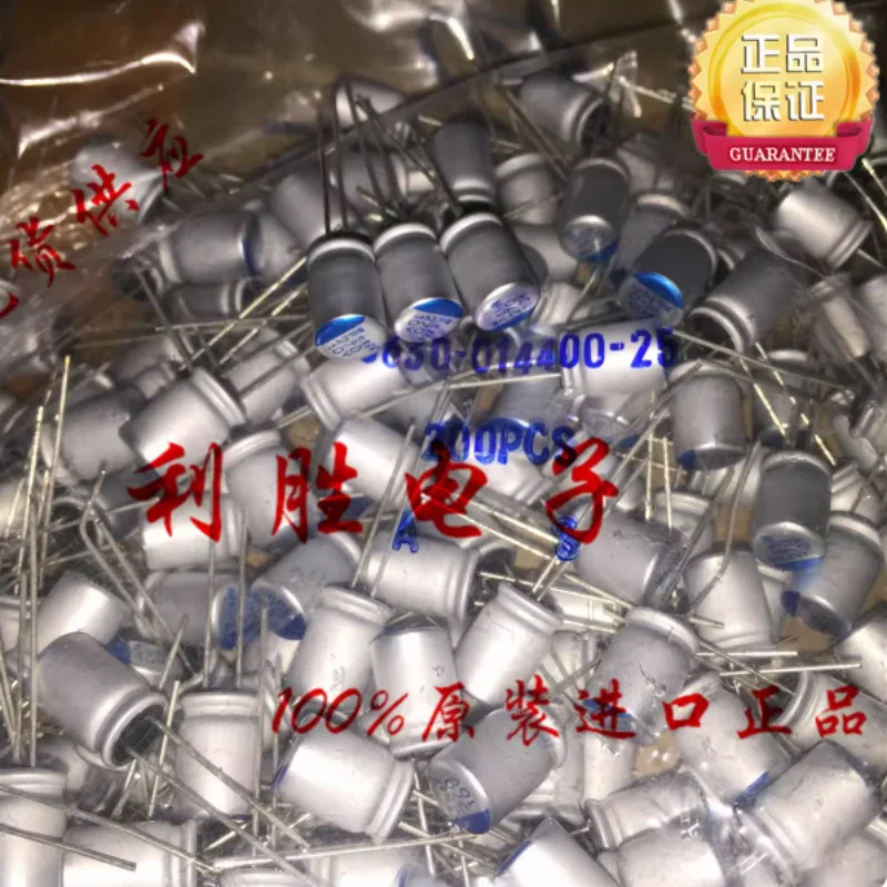 10PCS-100PCS 270UF 10V Japanese Black Diamond Solid State Capacitor 10V270UF 8 * 12 APS Ultra Low ESR