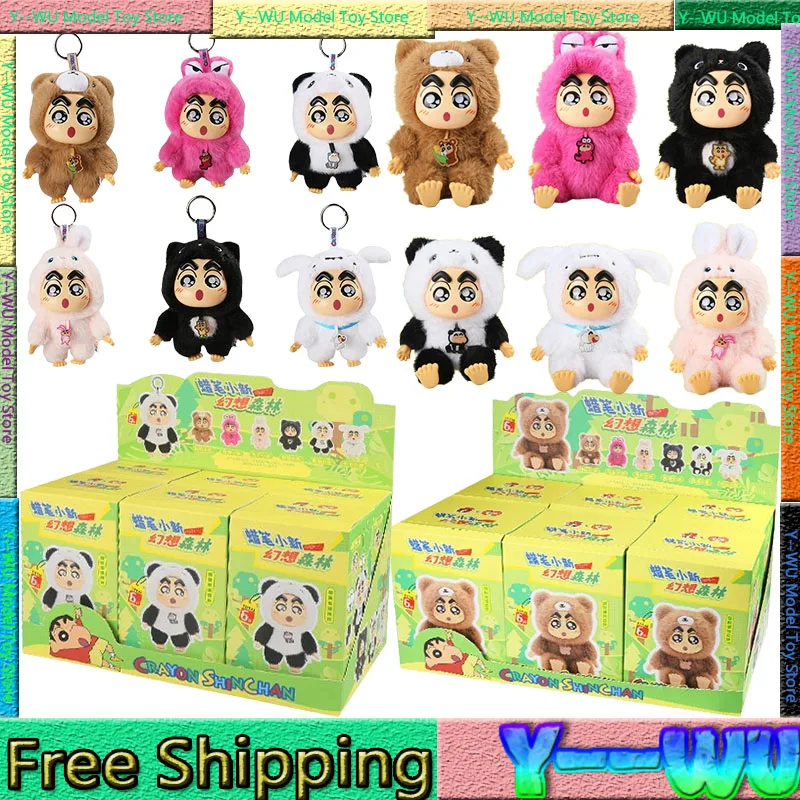 Crayon Shin Chan Plush Blind Box Crayon Shin Chan Doll Mystery Box Anime Keychain Decoration Home Ornament Kids Birthday Gifts