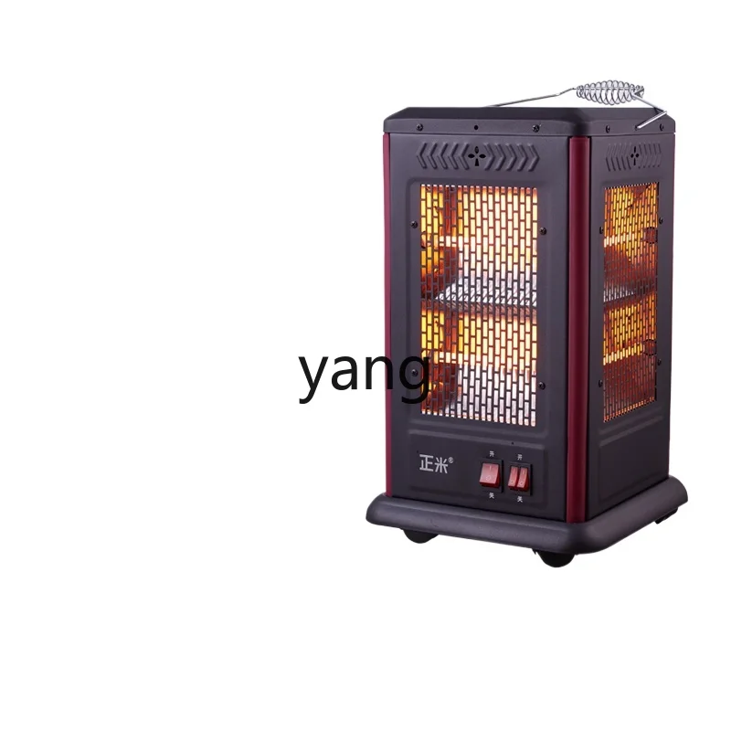 

CX Five-Side Heater Household Energy-Saving Warmer Small Sun Four-Side Electric Oven