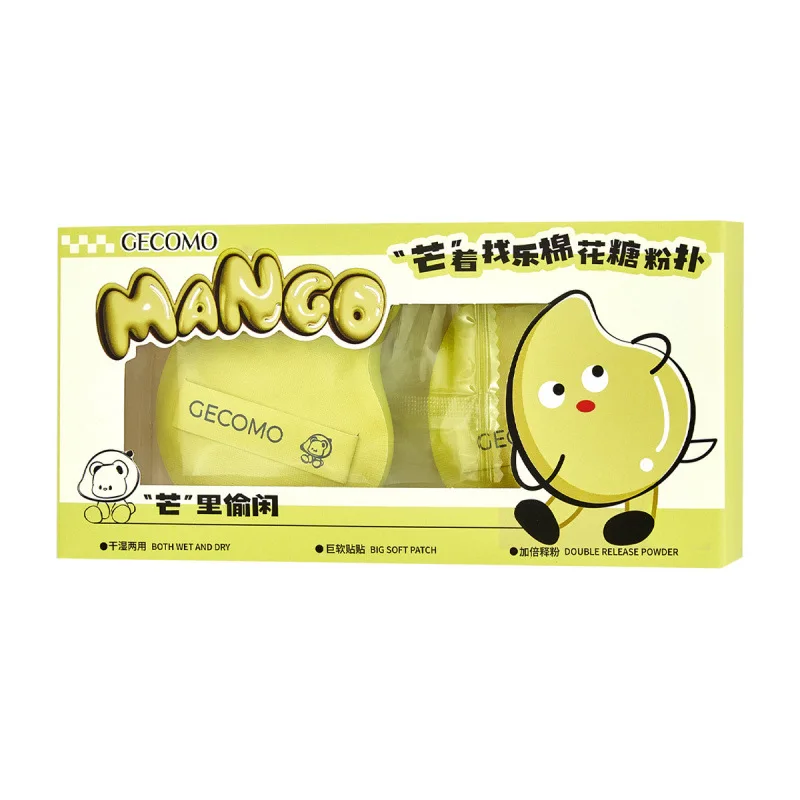 2 個メイクブレンダーパフエアクッションファンデーションスポンジルースパウダーパフマンゴー型化粧品アプリケーターツール卸売