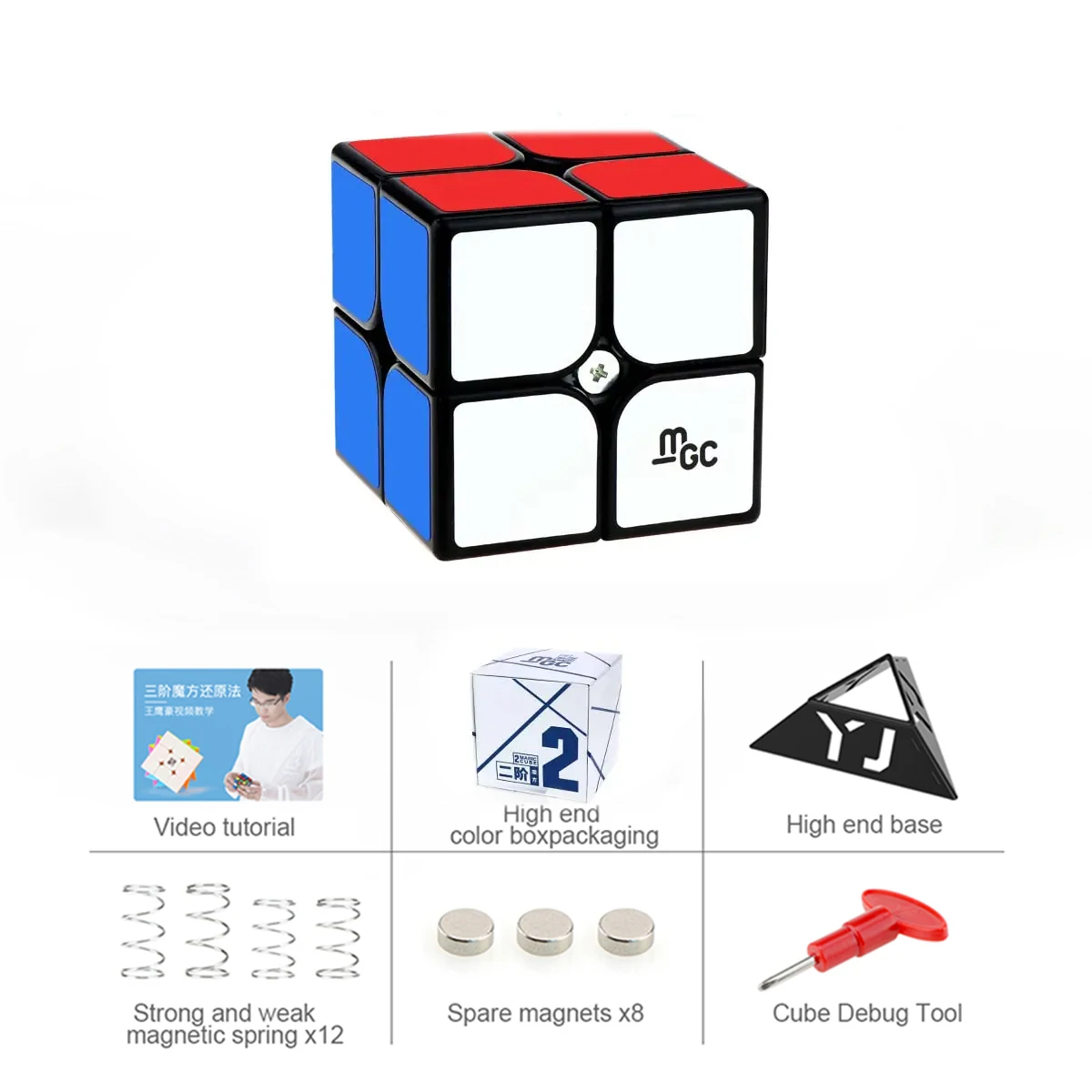 Yongjun Mgc V 2M 2X2 Puzzel Snelheid Kubus Magnetische Magische Blokjes Plastic Educatief Speelgoed 2X2X2 Cubo Magicos