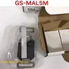 안전 문짝 잠금 GS-MAL5M, 신제품 3