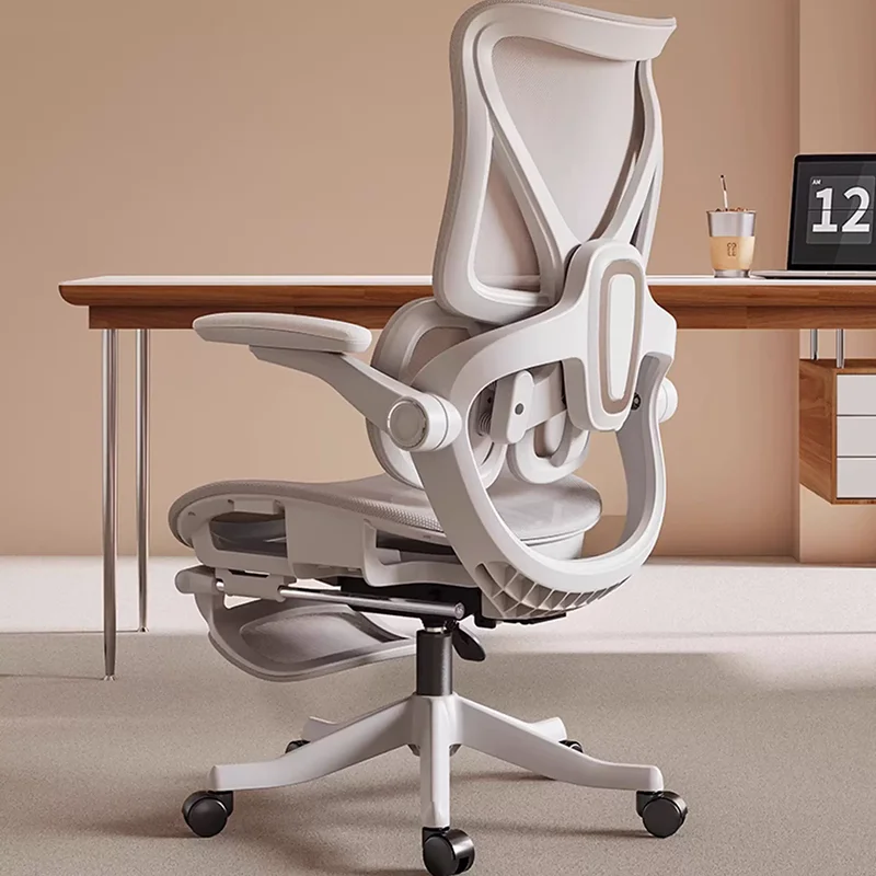 Luxury Throne Office Chair Lazy Ergonomic Comfortable Computer Office Chair Nordic Portable Relaxing Stoel Trendy Furniture