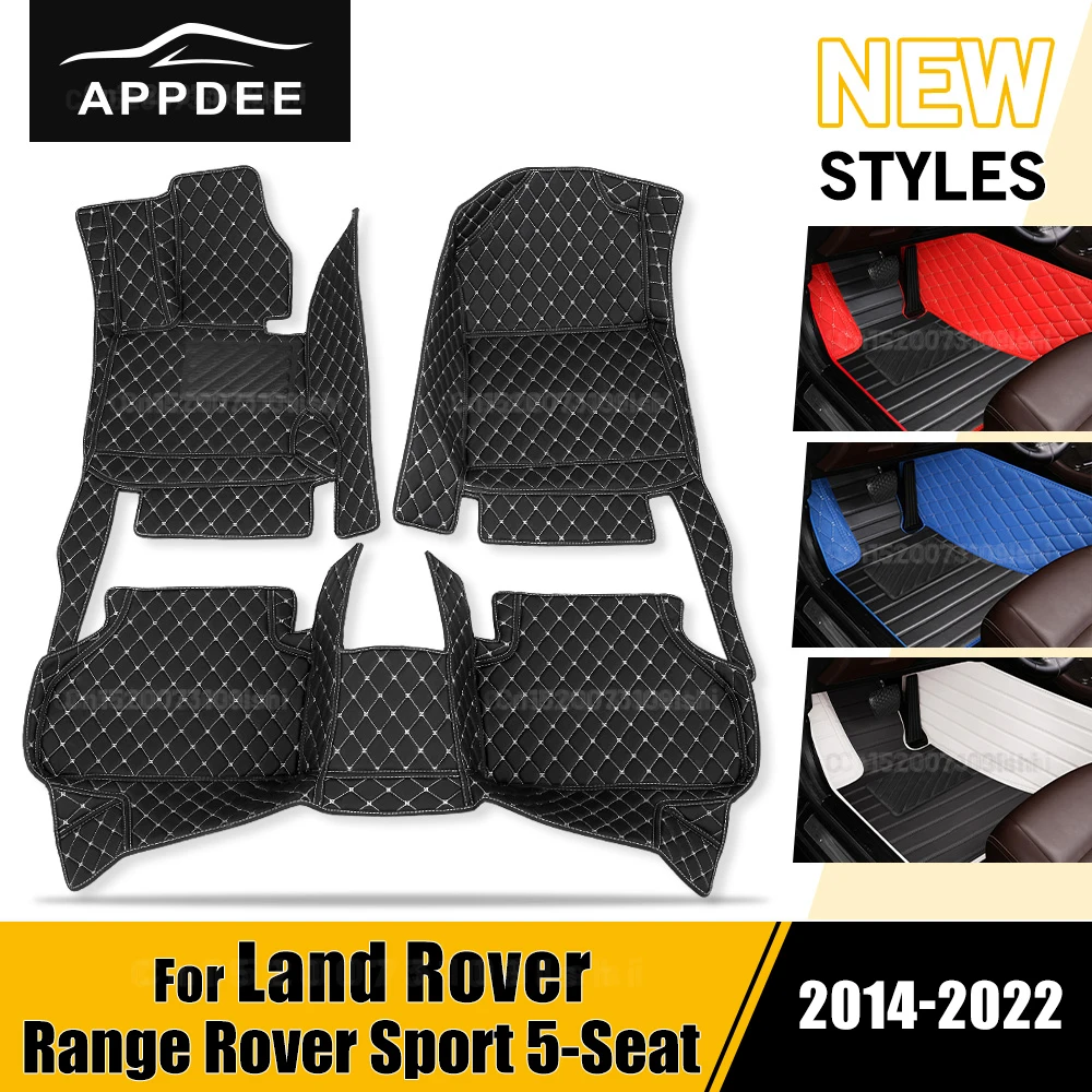 Car Floor Mats For LandRover Range Rover Sport 5-Seat 2014-2022 21 20 19 18 Custom Auto Foot Pads Automobile Carpet Cover