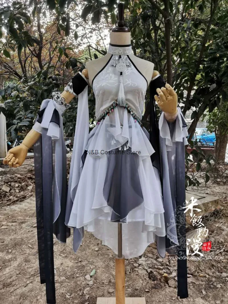 

Ancient Costume Halloween Cosplay Sing Girl Group Dance Dresses Hanfu Black and White Gradient Chinese Style Fairy Clothings