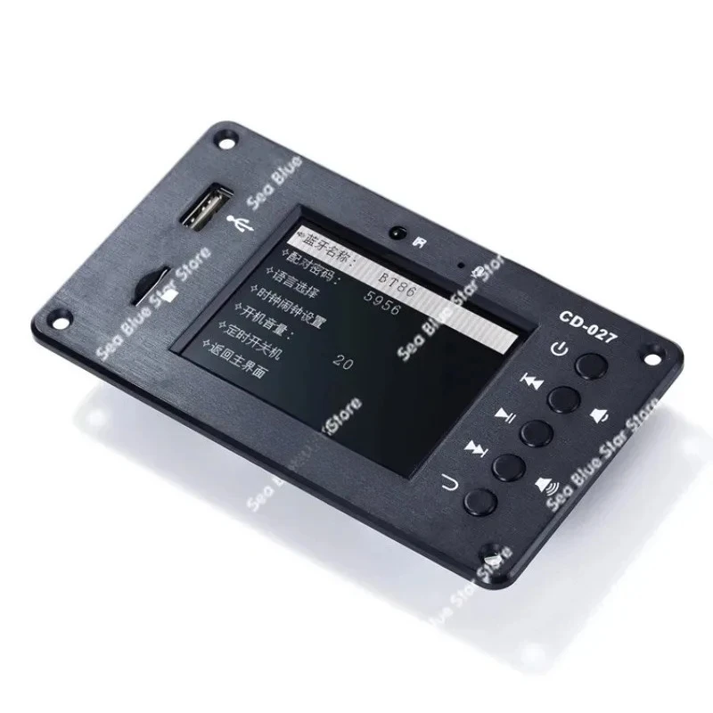 Bluetooth 5.1 Car Lyrics MP3 Lossless Decoding Board Alarm Clock Audio Audio Decoder 2.8 Inch Color Screen