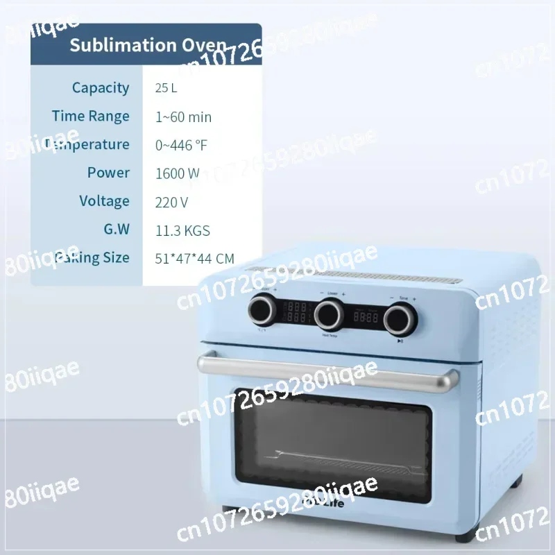 25L oven hot press hot press oven for sublimation cup drum printing