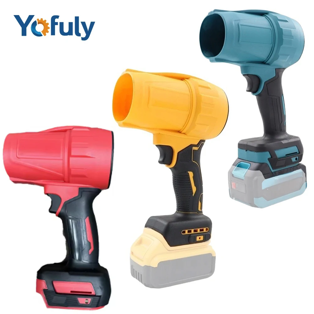 

Powerful Air Blower Cordless Turbo Fan Handheld Violent Fan Dryer 20V Rechargeable Dust Blowing Tool