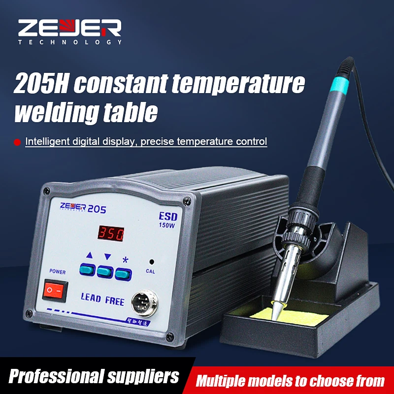 205 Constant Temperature Welding Station High Frequency Soldering Station Intelligent Display  Temperature Control