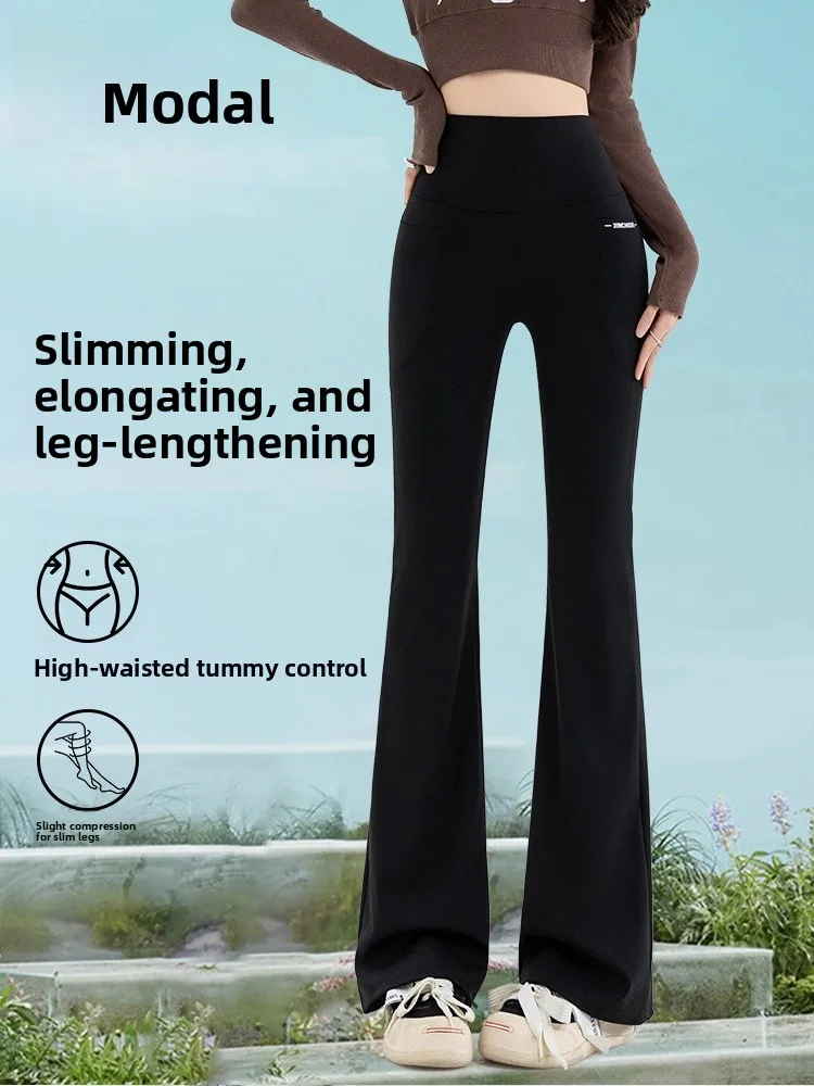 Modal High Waist Bell Bot Yoga Pants Women's Spring Autumn Sle Sports Elastic Fitn arkskin Pants Long Thinming Slim...
