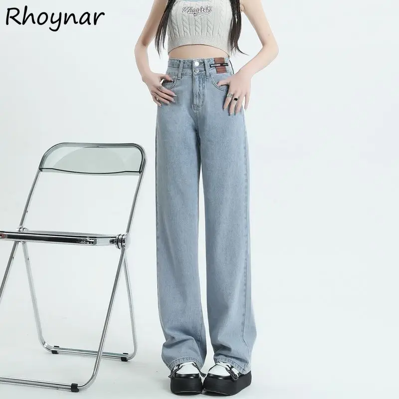 

High Waist Wide Leg Jeans Women Double Button Straight Slender Drape Mopping Korean Style Leisure Daily All-match College Chic