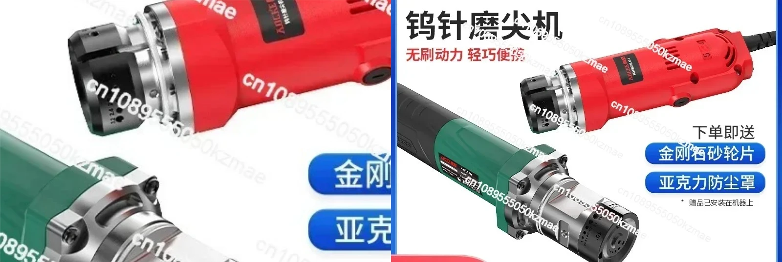Handheld Tungsten Needle Grinder - Argon Arc Welding Tool for 1.0-4mm Tungsten Rods