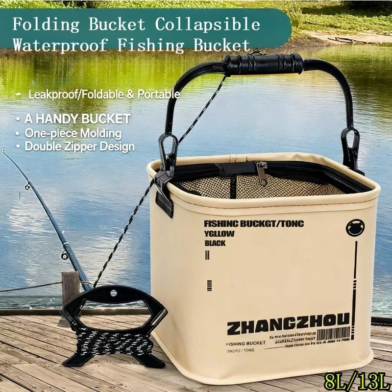8L/13L دلو جميع أشياء الصيد لوازم الصيد ملحقات جديدة معالجة المقالات ملحق حقيبة الترفيه الرياضي الجيد #1
