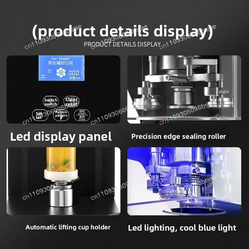 Can Sealing Machine Milk Tea Automatic Commercial Plastic Can Beverage Sealing Machine Capping Beverage