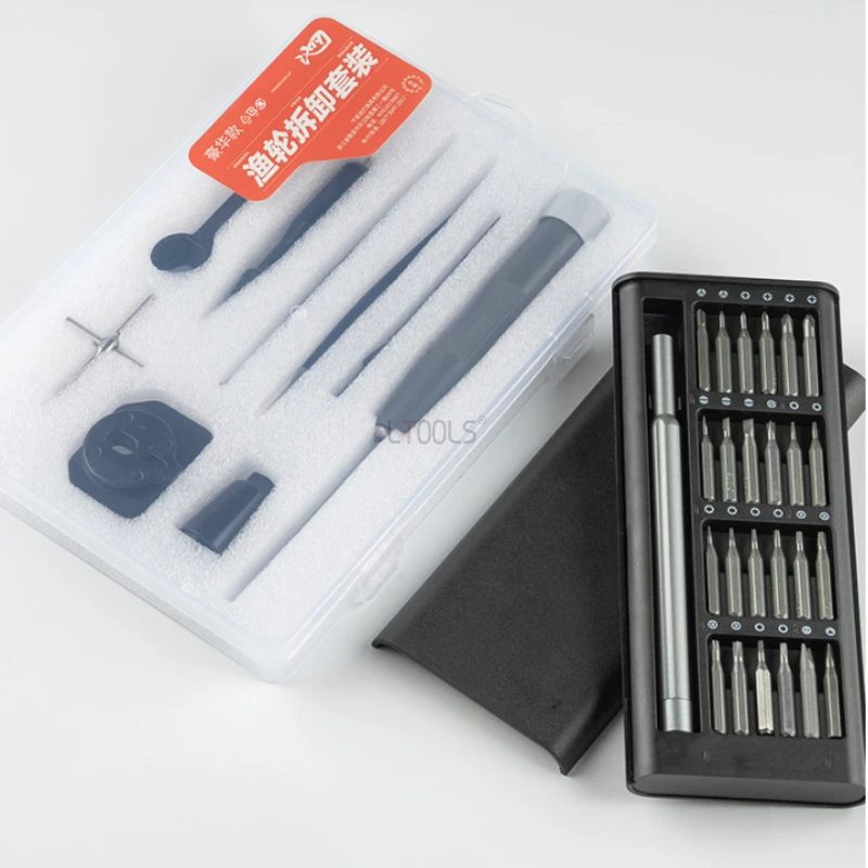 Fishing Wheel Dismantling Maintenance Set DIY Bearing Dismantling Pinning Device Multi Functional Wrench Screwdriver Tweezers