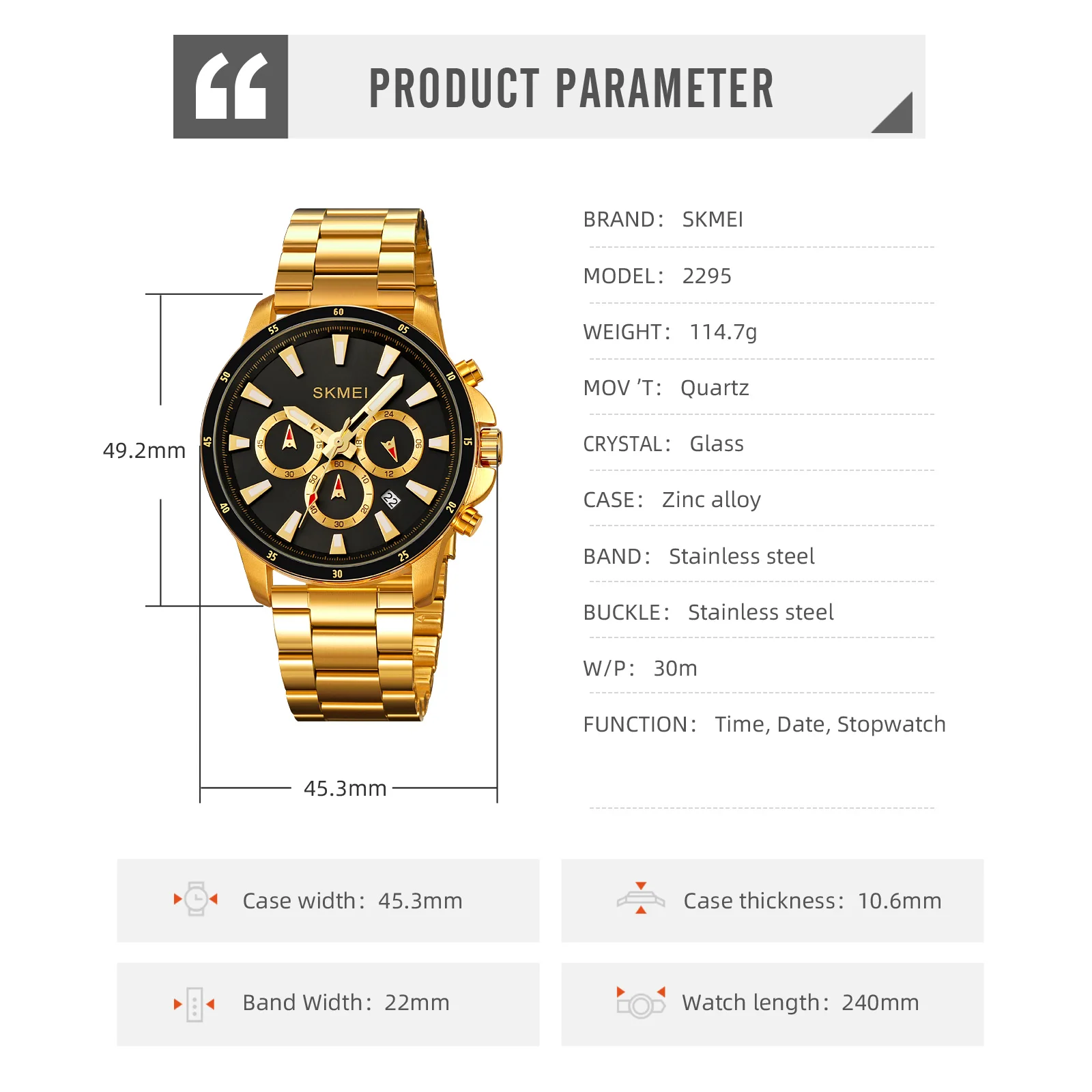 SKMEI นาฬิกาผู้ชาย2295สามตาหกเข็ม, นาฬิกามัลติฟังก์ชั่นนาฬิกาควอทซ์หน้าปัดใหญ่คลาสสิก