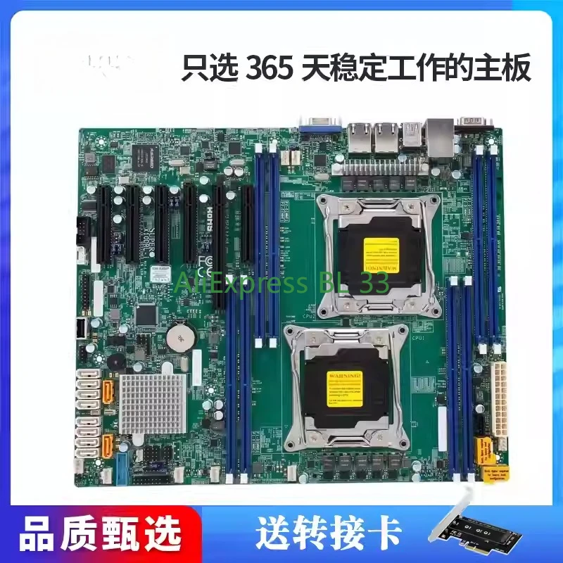 X10DRL-i X10DRI X10DRG-Q Dual X99 main board C621 PCI-E split