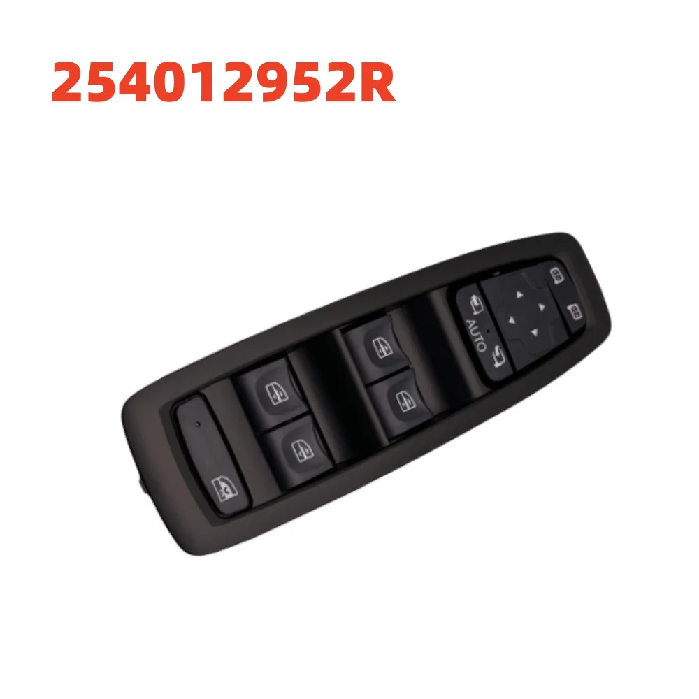 

25401-2952RPower главный переключатель управления стеклоподъемником, кнопка регулятора 254012952R для Renault Kadjar Megane, автомобильные аксессуары