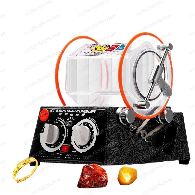 10KG  16KG Rotating Tumbler Surface Polishing Agent Jewelry Copper Coin Walnut Polishing Machine KT1320  Decoration Machine,