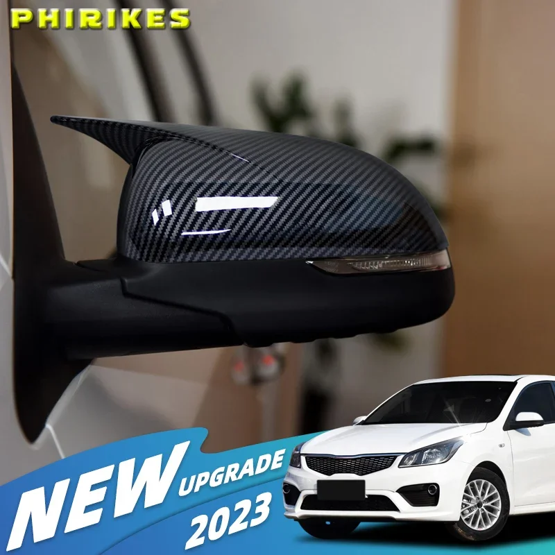 For KIA K2 KX CROSS 2017-2020 RIO 4 2017-2023 Car Rearview Side Mirror Cover Sticker Wing Cap Exterior  Trim Carbon Fiber