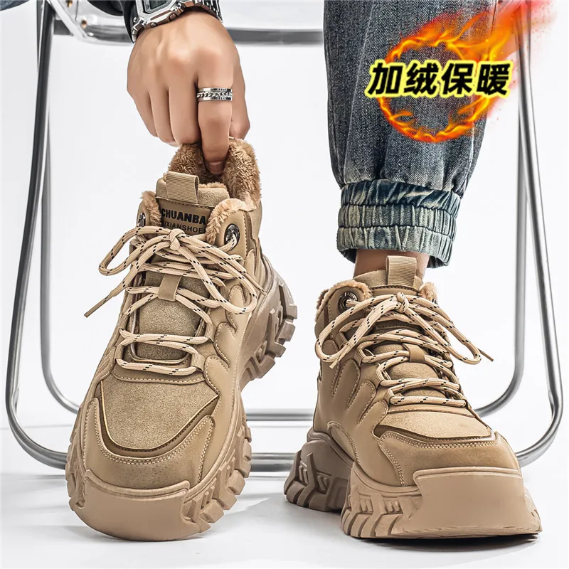 Męskie buty zimowe termiczne wodoodporne |   Antypoślizgowe buty śniegowe |   Buty sportowe z pluszową wyściółką |   Buty trekkingowe męskie
