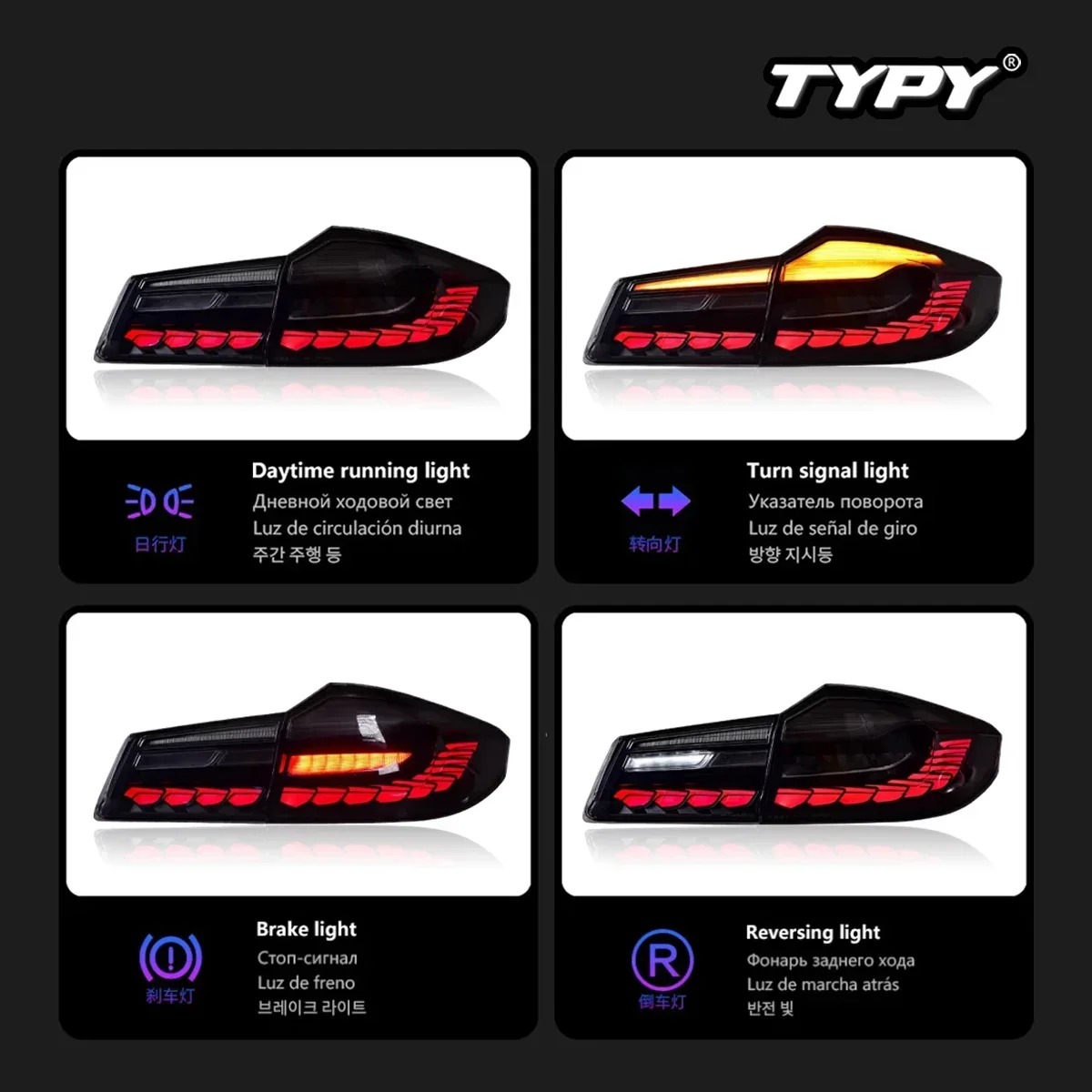 

TYPY Новый светодиодный задний фонарь, обновленный, модифицированный для BMW 5 серии G30 G38, задний фонарь 2018-2020, динамический сигнальный задний фонарь, автоаксессуары