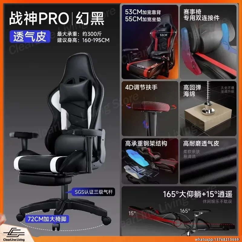 Ergonomic Gaming Chair with Footrest Lumbar Support Headrest Height Adjustable Computer Desk Chair for Gamers Office Work