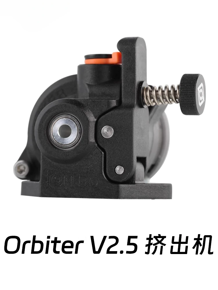 

for Mellow/Fly3d planetary Extruder LDO Orbiter 2.5 Extruder Official Genuine Product!