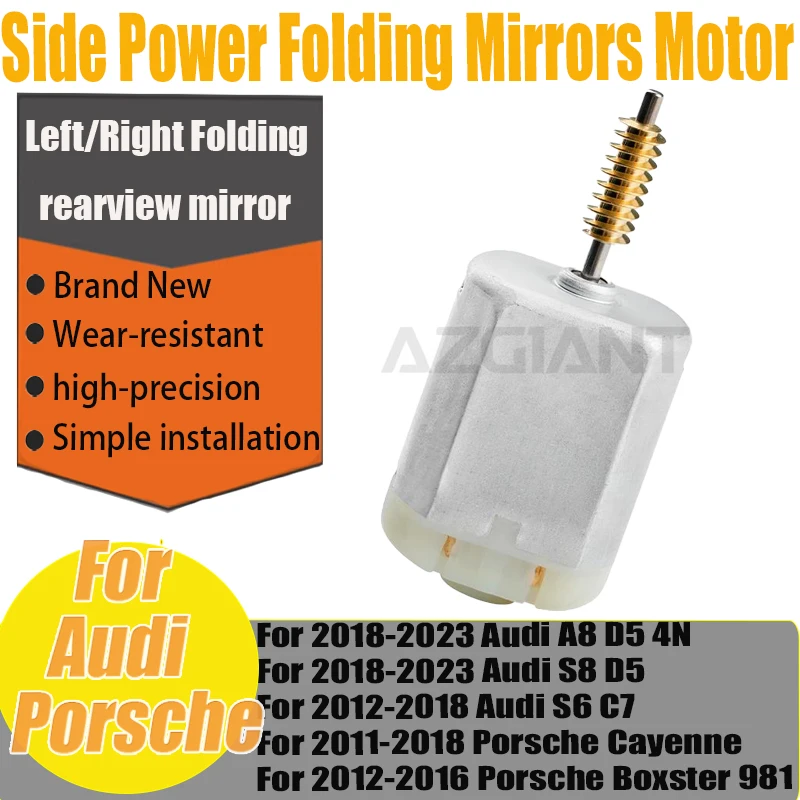 

FC-280SB-16220 Azgiant Outdoor car Power folding rearview mirror Motor For Porsche Cayenne Boxster 981 Audi A8 D5 4N S8 D5 S6 C7