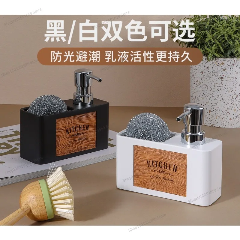 For Kitchen Soap Dispenser, Sink, Detergent, Press, Toilet, Hand Sanitizer, Liquid Sub-bottling, Cleaning Ball Storage Box