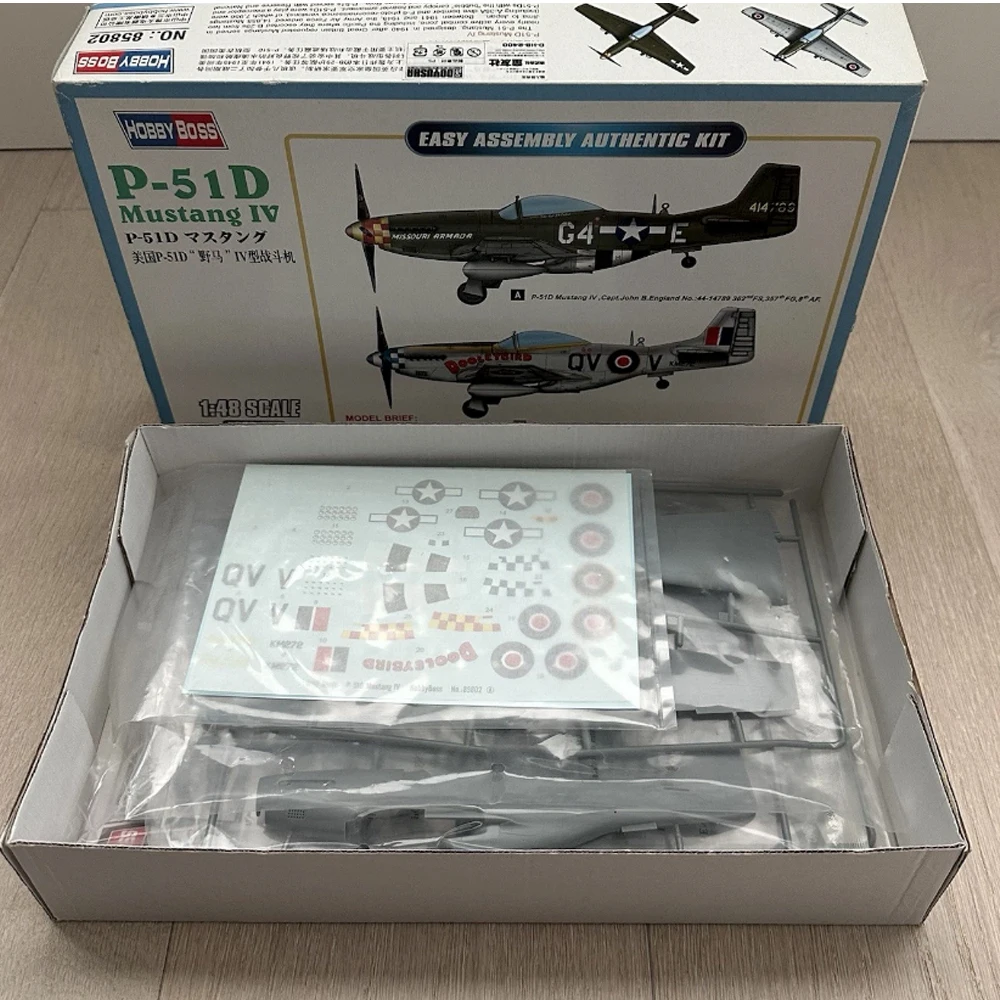 

HobbyBoss 85802 1:48 Scale US P51 P-51D Mustang IV Fighter Plane Aircraft Military Plastic Assembly Model Kit Building Toy