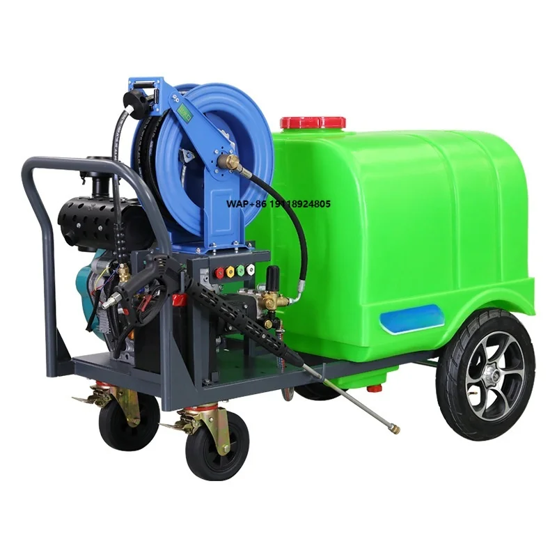 

Engine Ground Road High Pressure Washer with Water tank Cold Water Cleaning Farms Agriculture Sprayer Machinery Equipment
