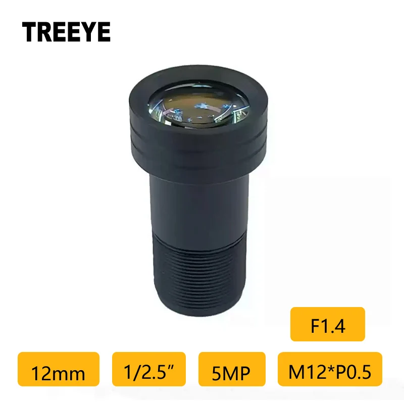 

F1.4 12mm Starlight Lens 1/2.5“ CCTV Lens HD 5.0Megapixel M12 Lens CCTV Camera Video Security Cameras Drones Sports Camera Lens