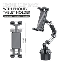 Soporte para taza de coche, soporte ajustable para taza de agua para coche, posición de articulación larga, teléfono móvil, tableta, ordenador, soporte Universal para coche