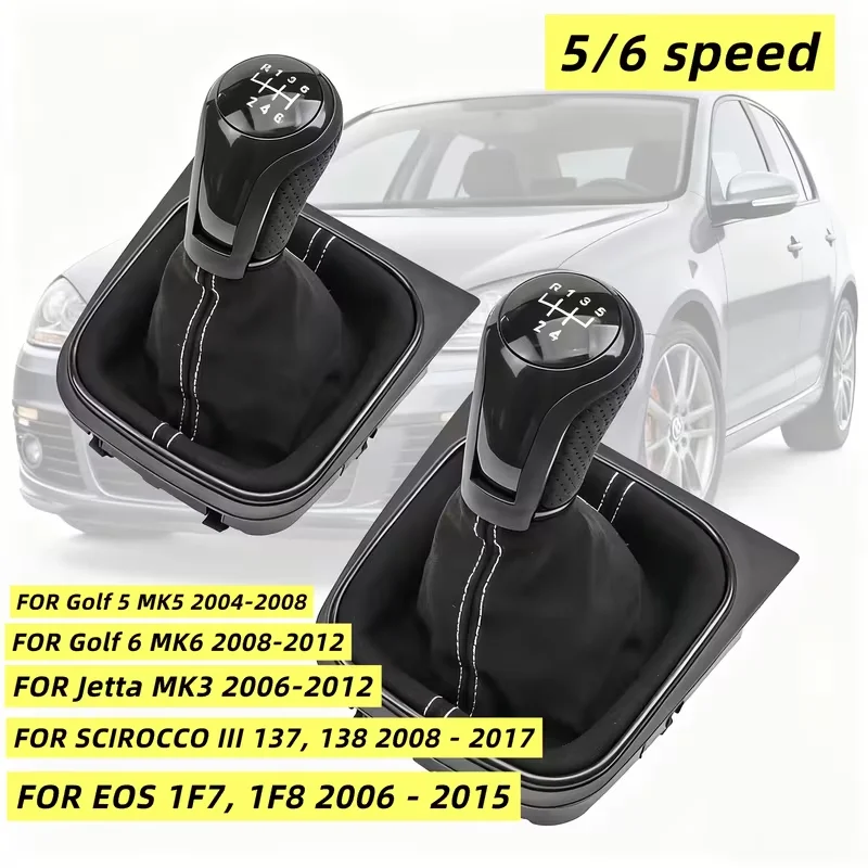 

FOR Golf 5 MK5 FOR Golf 6 MK6 FOR Jetta 5 A5 MK5 For Scirocco Gear Shift Knob with Leather Dust Boot Collar Case 5/6 Speed