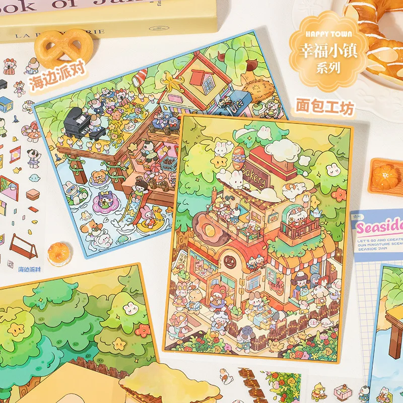 

Card Lover 3 шт. [Серия Happy Town] Миниатюрный пейзаж среднего размера, наклейка для домашних животных, бумажный материал для скрапбукинга, набор для скрапбукинга