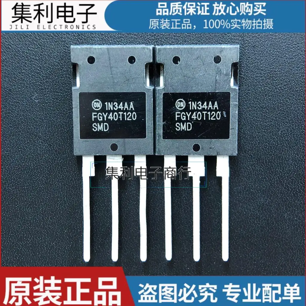 

10 шт./лот FGY40T120SMD TO-247 80A1200V IGBT импортный оригинал