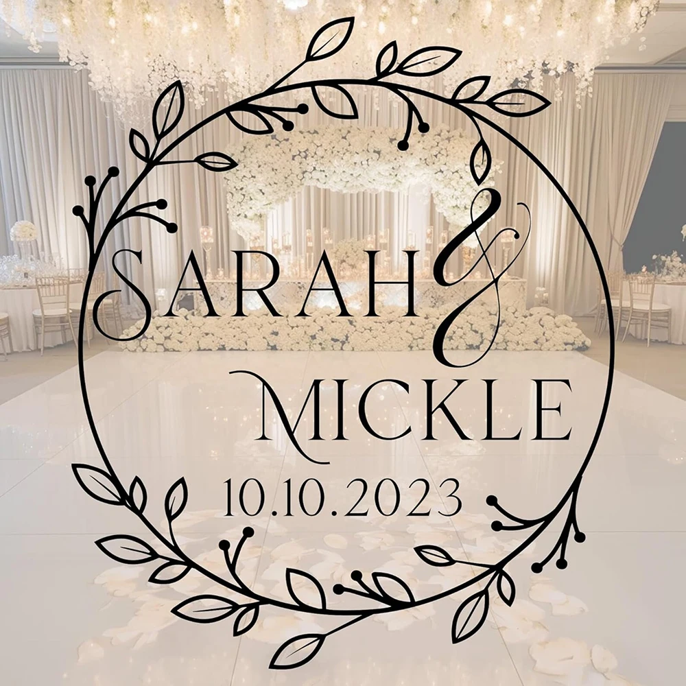 Modern Wedding Monogram Dance Floor Decal, Chic Vinyl Decal, Stylish Wedding, Minimalist Wedding, Initials Logo, Custom Wedding