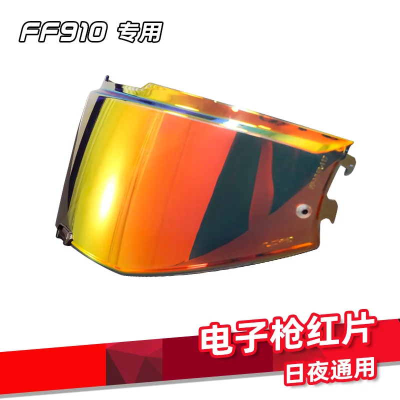 

FF910 Original Electronic Gun Red Lens