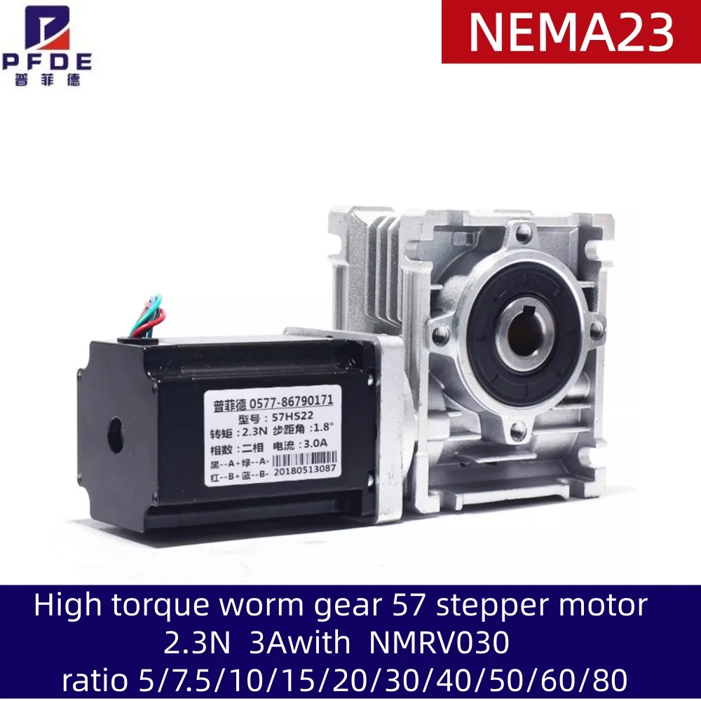 Motor de passo NEMA23 de alto torque 2.3N com redutor de engrenagem helicoidal 57, conjunto NMRV030, relação de redução 5/7.5/10/15/20/30/40/50/60/80
