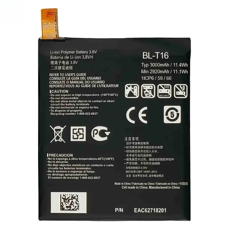 BL-T16 Battery 3.8V 3000mAh For LG GFlex2 H950 H955 H959 F510 LS996 US995 Mobile Phone High Quality Replacement Battery