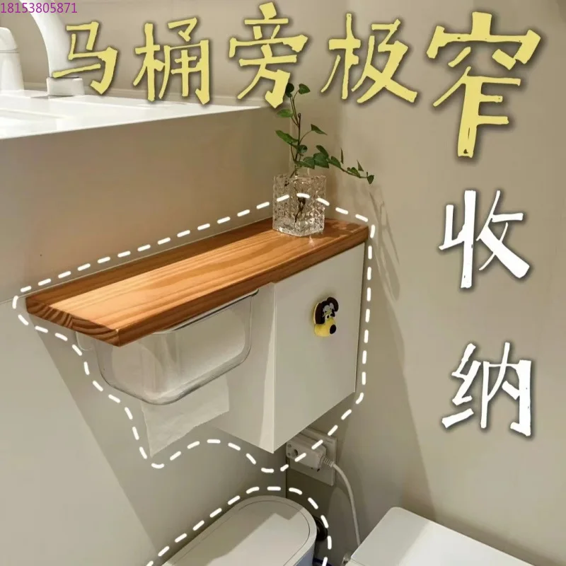 Wall rack toilet toilet waterproof storage transparent