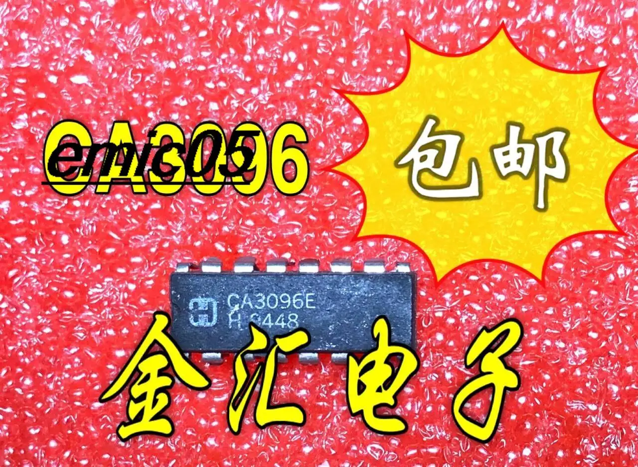 

10 шт., Оригинальные запасные части CA3096E 16 IC
