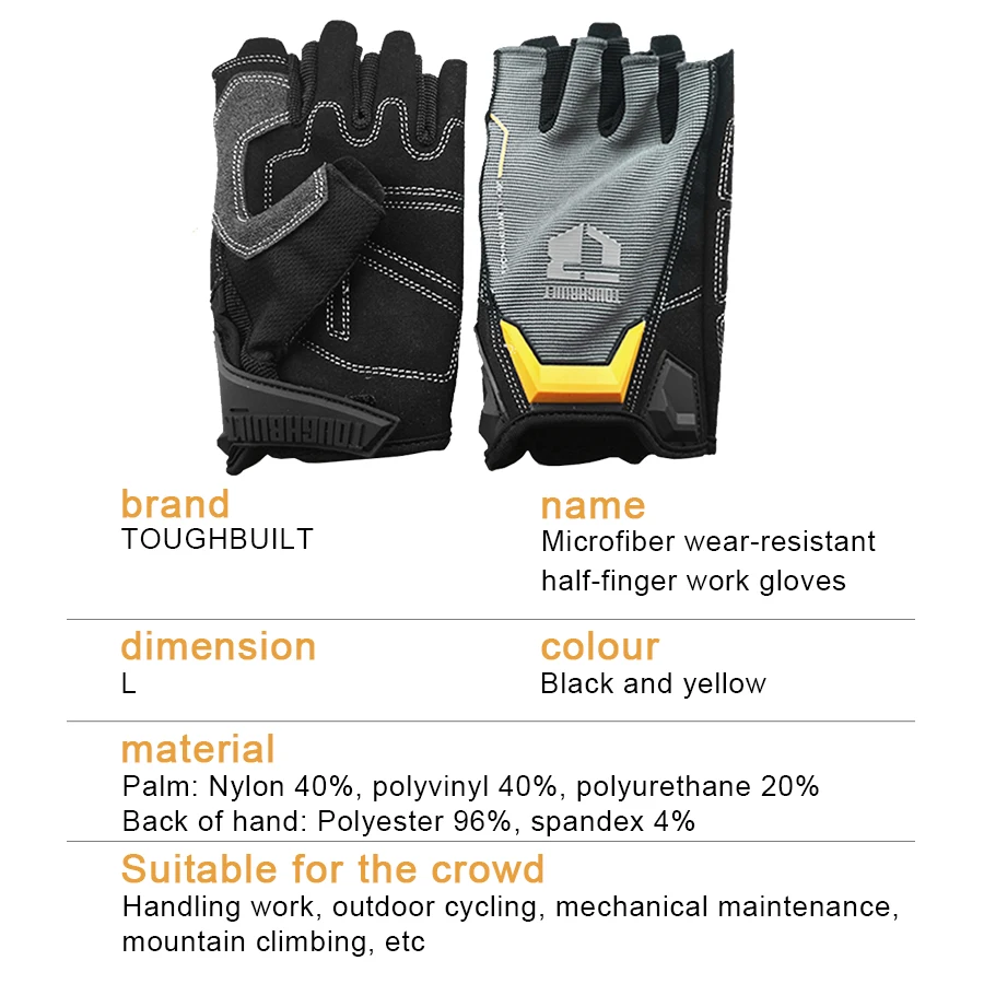 TOUGHBUILT Half Finger Work Gloves Microfiber Abrasion Resistant Suit for Outdoor Cycling,Mountain Climbing TB-G06-L